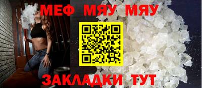 бошки Можга