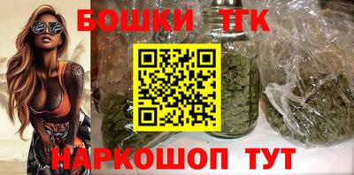 синтетический гашиш Моздок
