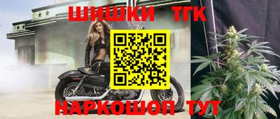 синтетический гашиш Моздок