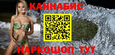 бошки Можга