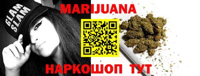 бошки Можга