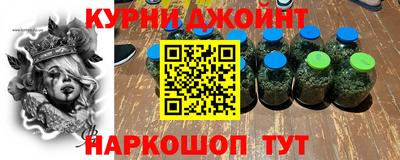 бошки Можга