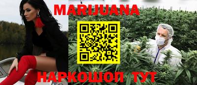 бошки Можга