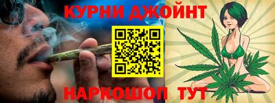 бошки Можга