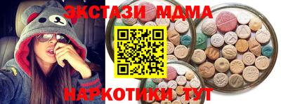 бошки Можга