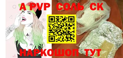 бошки Можга