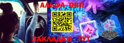 бошки Можга