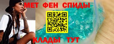 шишки Можайск