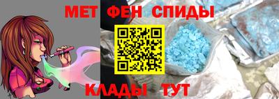 бошки Можга