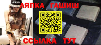 бошки Можга