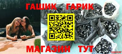 бошки Можга