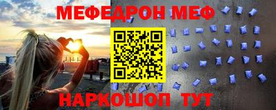 бошки Можга